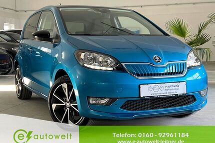 Skoda Citigo Gebrauchtwagen