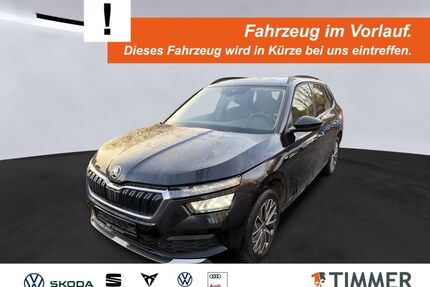 Skoda Kamiq Gebrauchtwagen