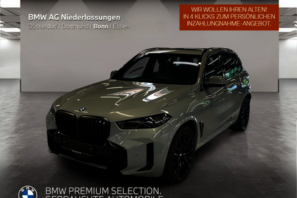 BMW X5 Gebrauchtwagen