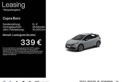 Cupra Born Gebrauchtwagen