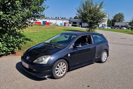 Honda Civic Gebrauchtwagen