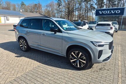 Volvo XC90 Gebrauchtwagen