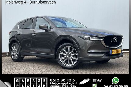 Mazda CX-5 Gebrauchtwagen