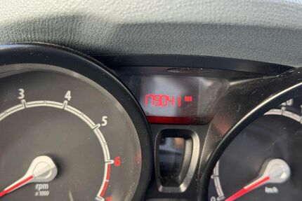 Ford Fiesta Gebrauchtwagen