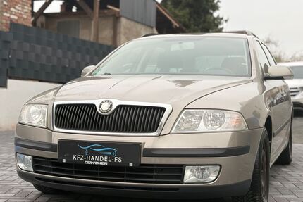 Skoda Octavia Gebrauchtwagen