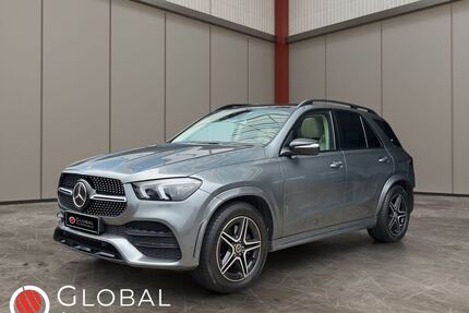 Mercedes-Benz GLE 400 Gebrauchtwagen