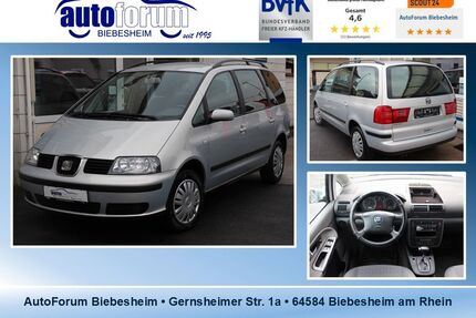 Seat Alhambra Gebrauchtwagen