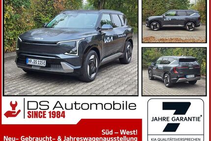 Kia EV5 Gebrauchtwagen