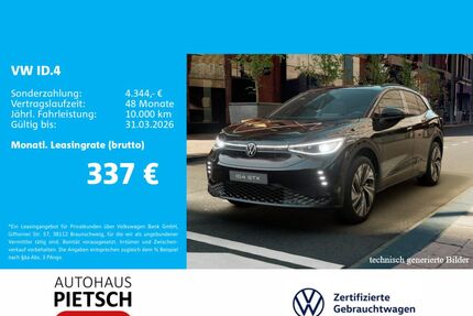 VW ID.4 Gebrauchtwagen