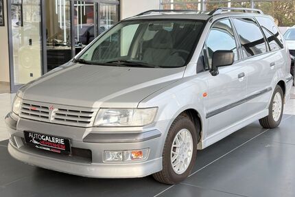 Mitsubishi Space Wagon Gebrauchtwagen