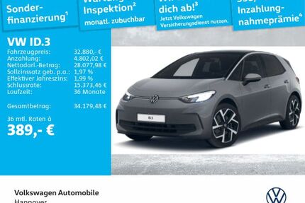 VW ID.3 Gebrauchtwagen