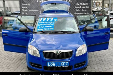 Skoda Fabia Gebrauchtwagen