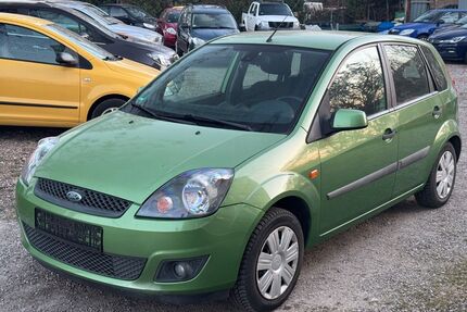 Ford Fiesta Gebrauchtwagen