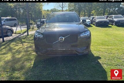 Volvo XC90 Gebrauchtwagen