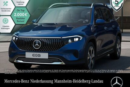 Mercedes-Benz EQB Gebrauchtwagen
