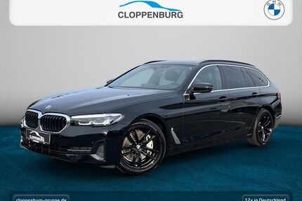 BMW 530 Gebrauchtwagen