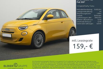 Fiat 500 Gebrauchtwagen