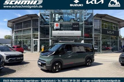 Kia PV5 Gebrauchtwagen