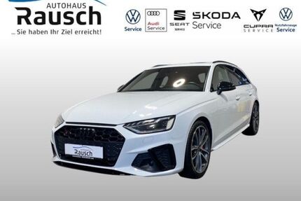 Audi S4 Gebrauchtwagen