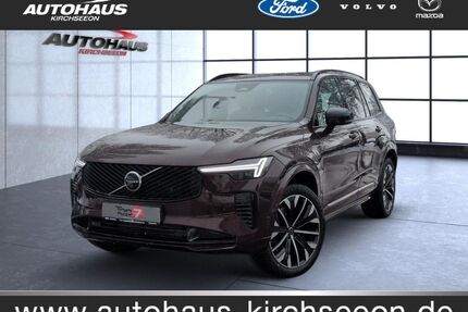 Volvo XC90 Gebrauchtwagen