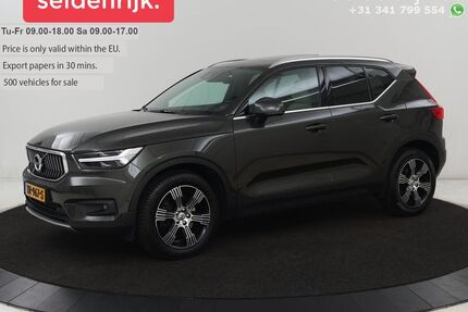 Volvo XC40 Gebrauchtwagen