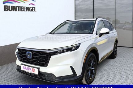 Honda CR-V Gebrauchtwagen