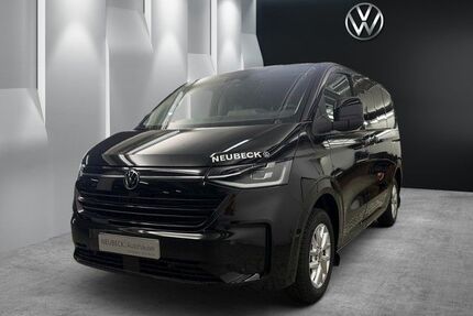 VW T7 Caravelle Gebrauchtwagen