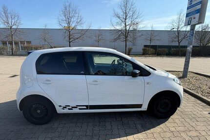Skoda Citigo Gebrauchtwagen