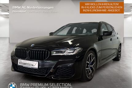 BMW 530 Gebrauchtwagen