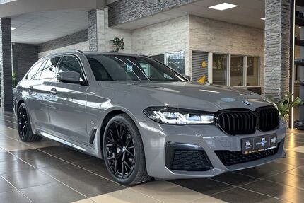 BMW 520 Gebrauchtwagen