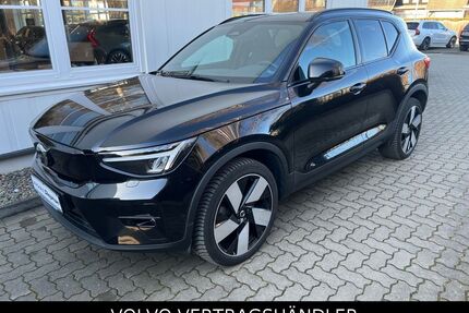 Volvo XC40 Gebrauchtwagen