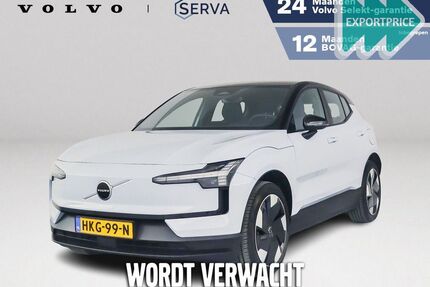 Volvo EX30 Gebrauchtwagen
