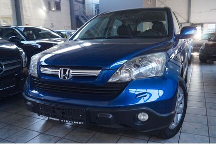 Honda CR-V Gebrauchtwagen