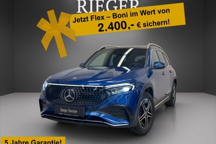 Mercedes-Benz EQB Gebrauchtwagen