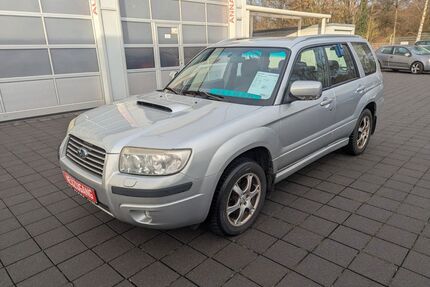 Subaru Forester Gebrauchtwagen