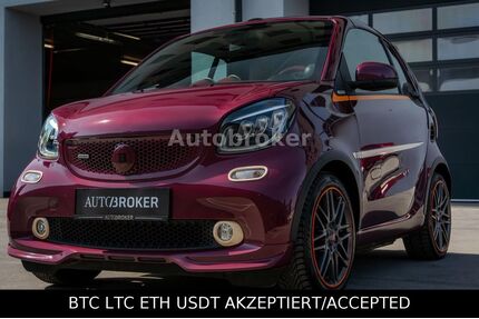 Smart ForTwo Gebrauchtwagen