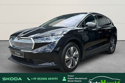 Skoda Enyaq Gebrauchtwagen