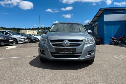 VW Tiguan Gebrauchtwagen