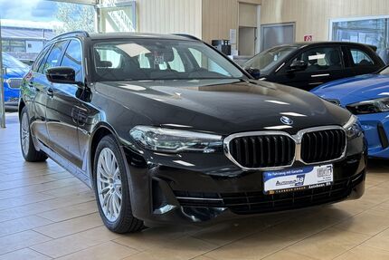 BMW 530 Gebrauchtwagen
