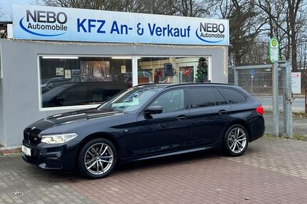 BMW 520 Gebrauchtwagen