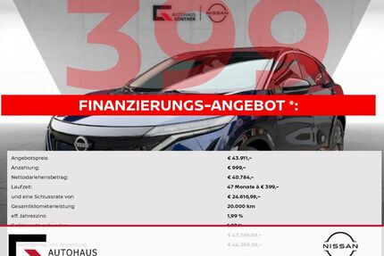 Nissan Ariya Gebrauchtwagen