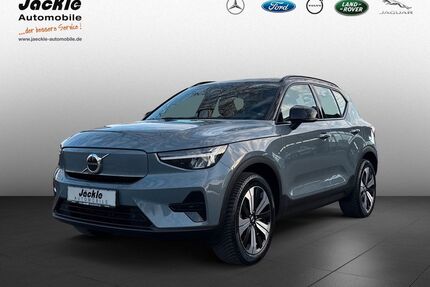 Volvo XC40 Gebrauchtwagen