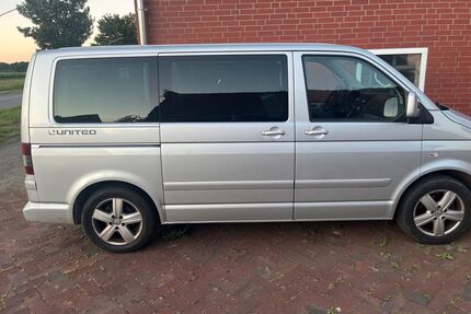 VW T7 Multivan Gebrauchtwagen