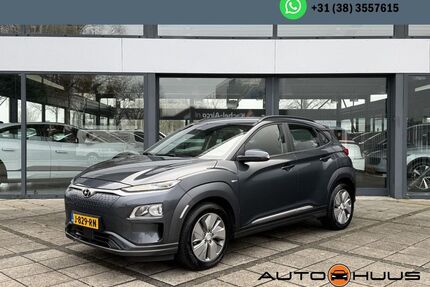 Hyundai KONA Gebrauchtwagen