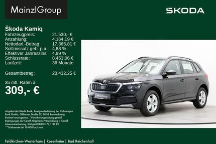 Skoda Kamiq Gebrauchtwagen