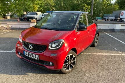 Smart ForFour Gebrauchtwagen