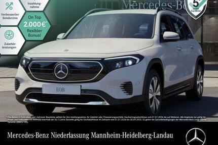 Mercedes-Benz EQB Gebrauchtwagen