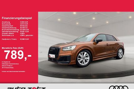 Audi SQ2 Gebrauchtwagen