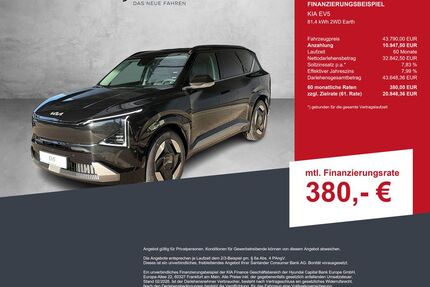 Kia EV5 Gebrauchtwagen