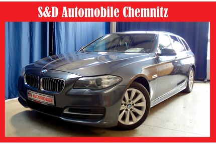 BMW 525 Gebrauchtwagen